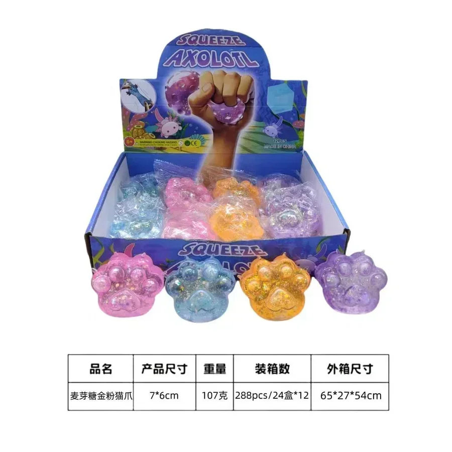 Cat Paw Squishy — wholesale squishy factory photo Cat Paw Squishy — wholesale squishy factory photo