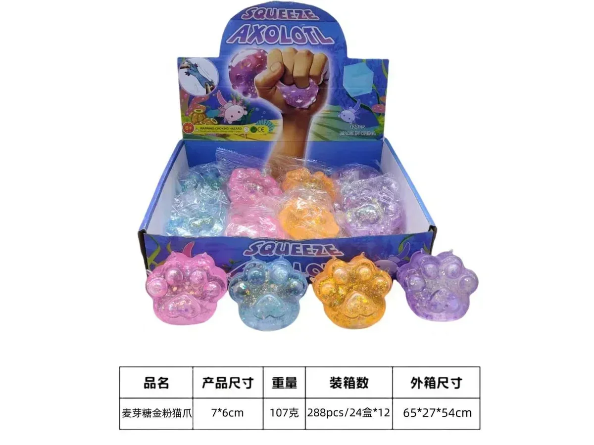 Cat Paw Squishy — wholesale squishy factory photo